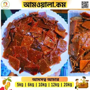 টকঝালমিস্টি আমসত্ব আচার