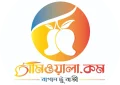 Amwala.com
